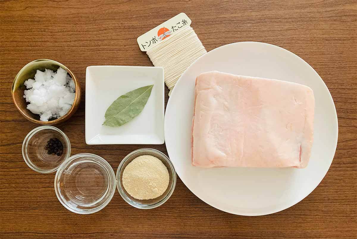 栗原はるみさん「手づくりロースハム 」