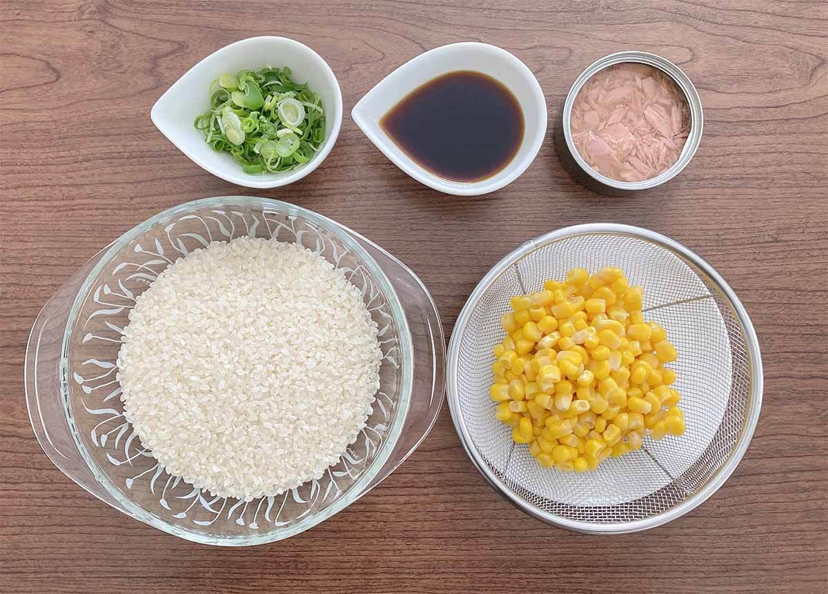 山本ゆりさん「たっぷりコーンとツナの炊き込みご飯」
