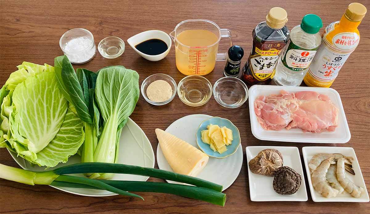 栗原はるみさん「干ししいたけと鶏肉の煮込み」