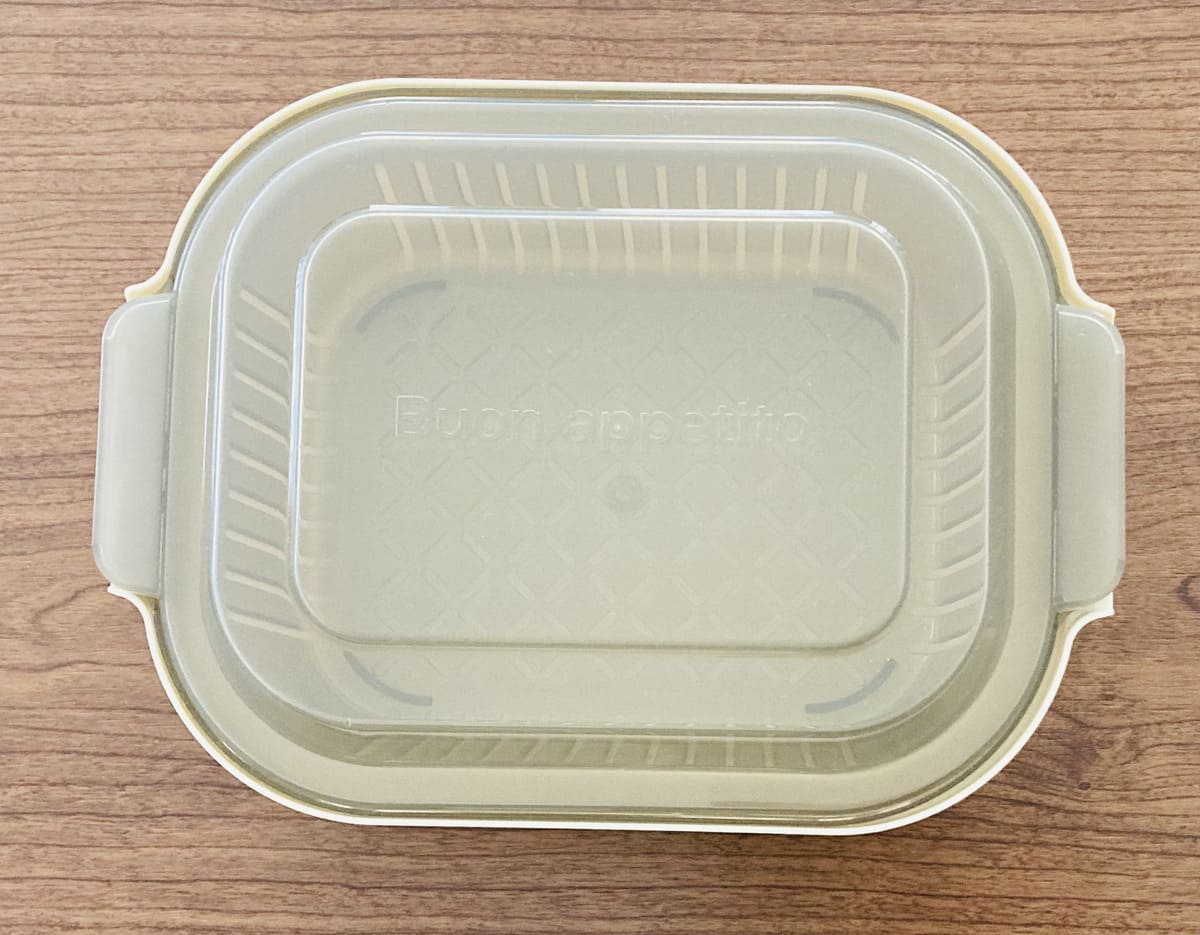 3COINS「温野菜メーカー」