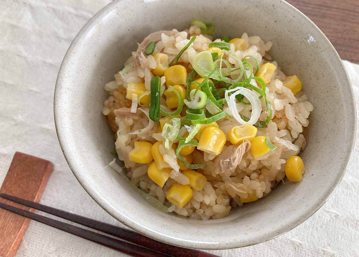 山本ゆりさん「たっぷりコーンとツナの炊き込みご飯」