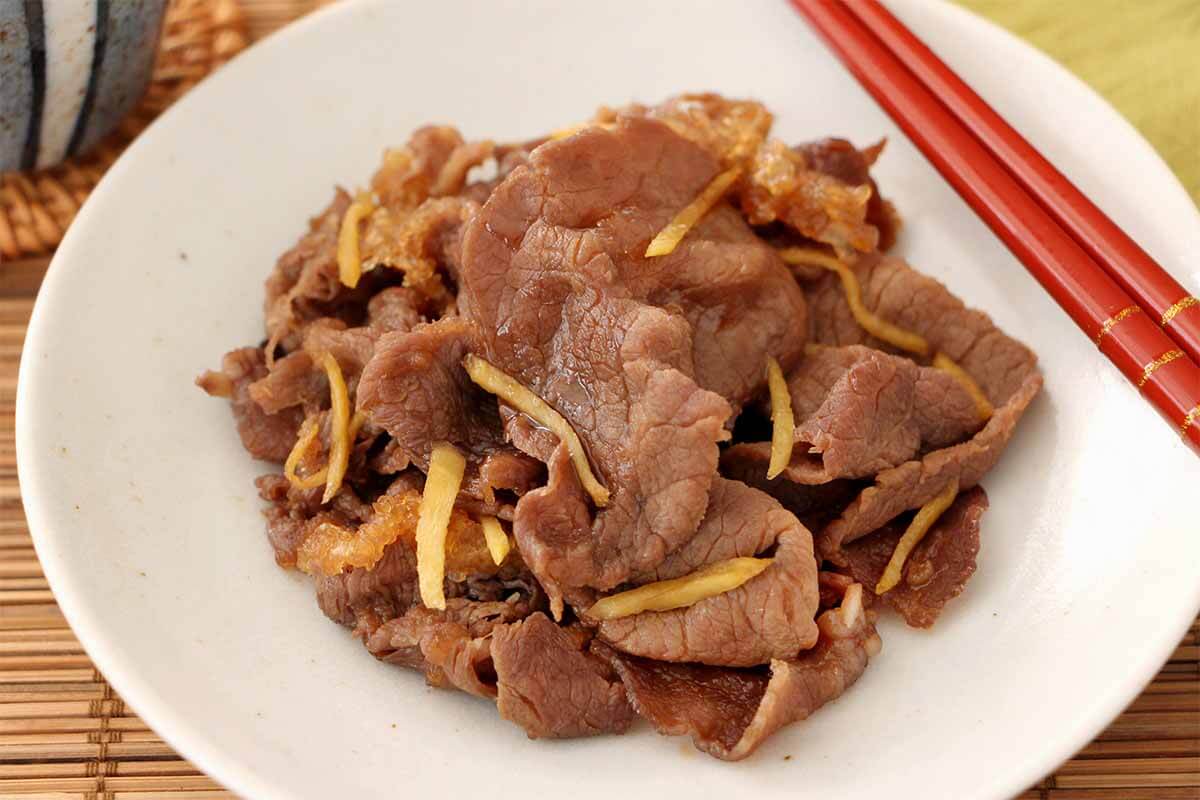 笠原将弘さん「牛肉のしぐれ煮」(リピート)