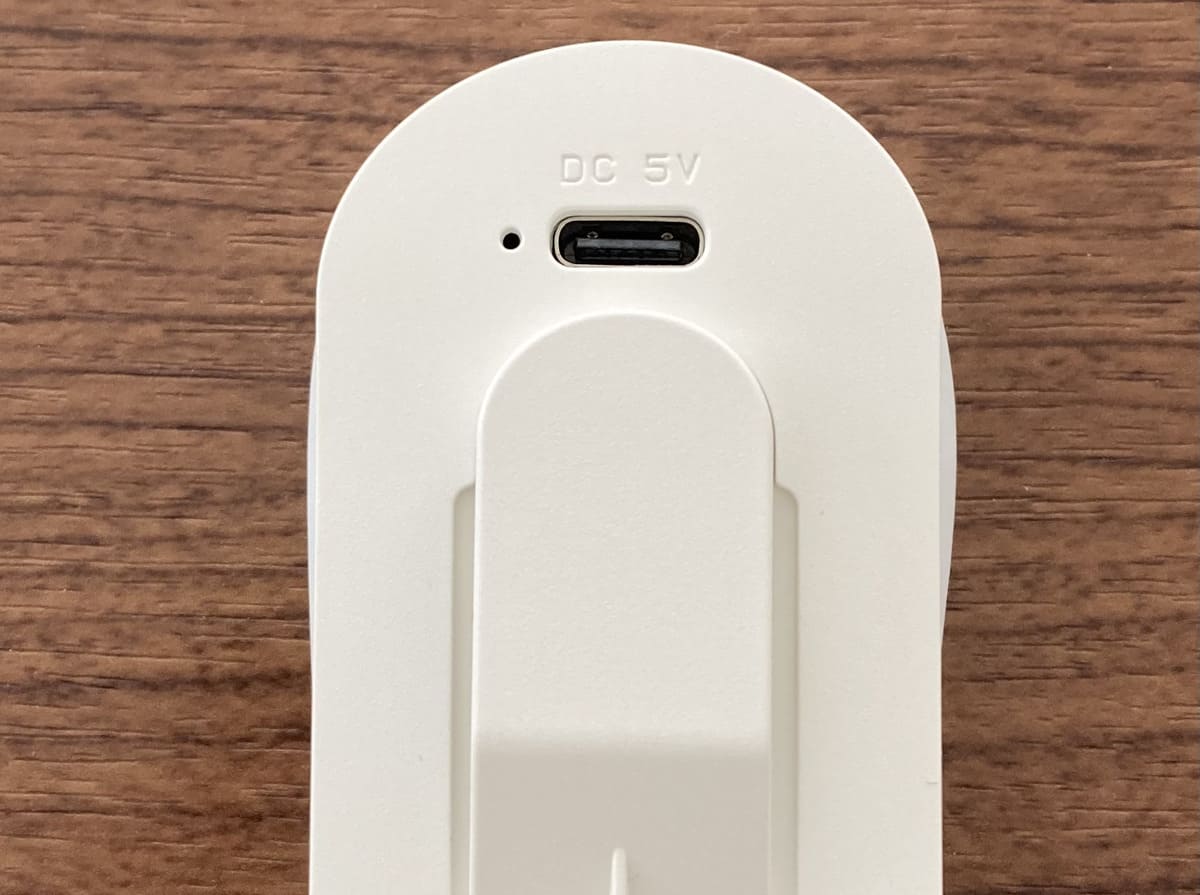 3COINS「コンパクトLEDブックライト」