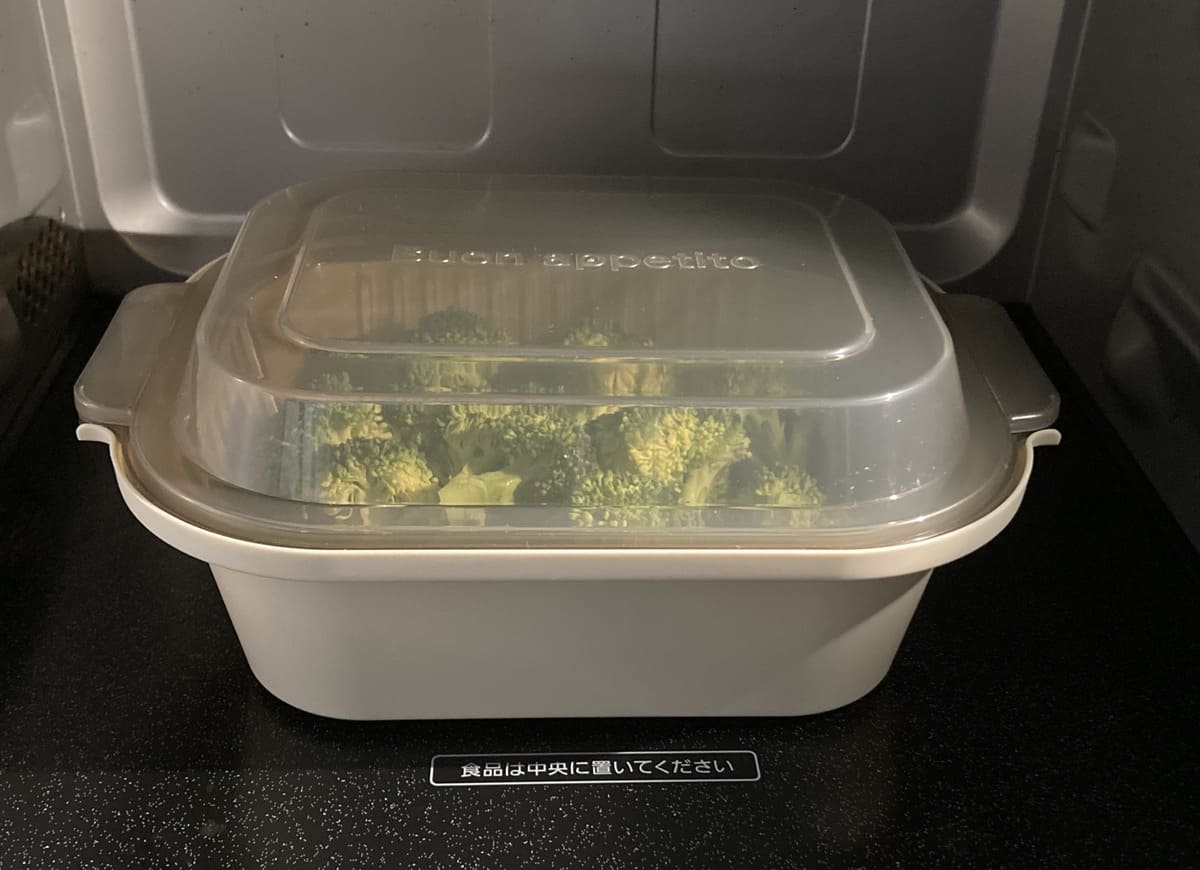 3COINS「温野菜メーカー」