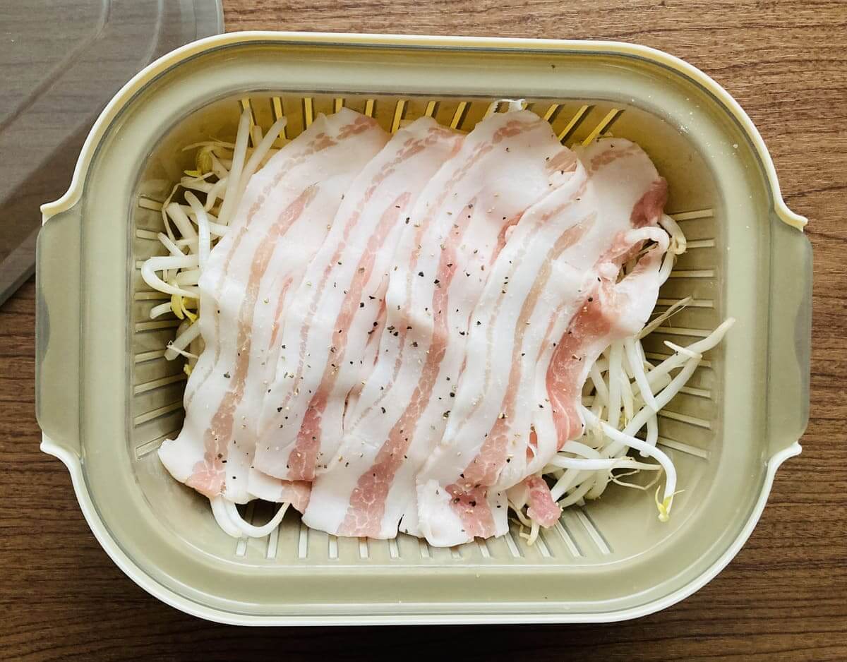 3COINS「温野菜メーカー」