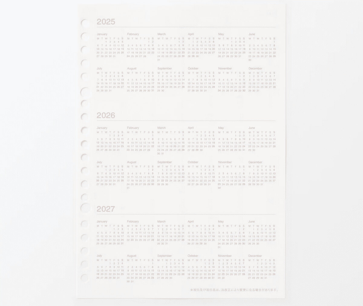 リフィルノート リフィル マンスリースケジュール・2025年12月始まり