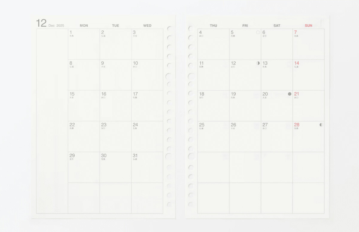 リフィルノート リフィル マンスリースケジュール・2025年12月始まり