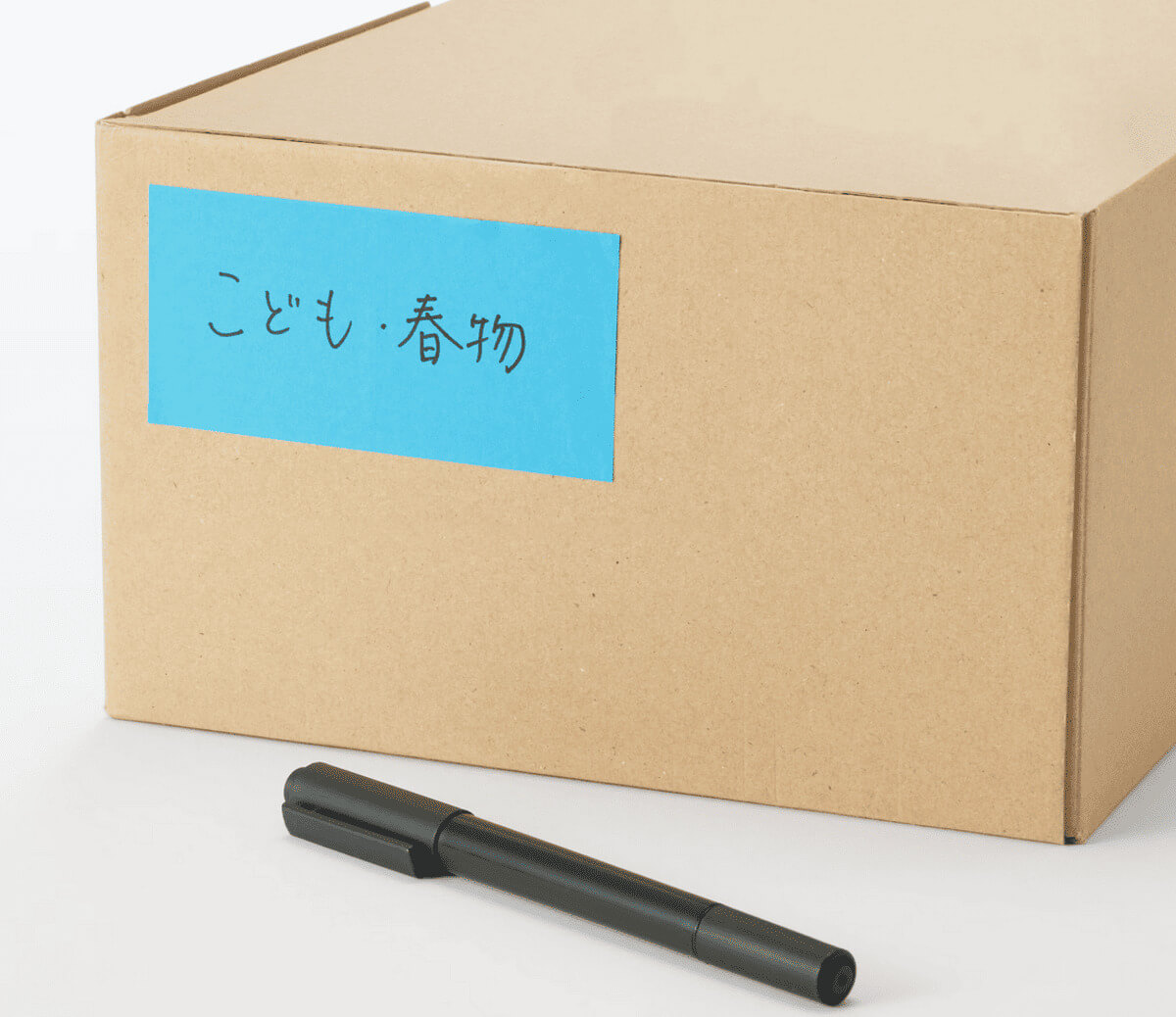 無印良品ミシン目入りロール付箋紙