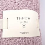 フランフランCICA加工 グラデーション スロー（ひざ掛け） 1700×1300 ピンク