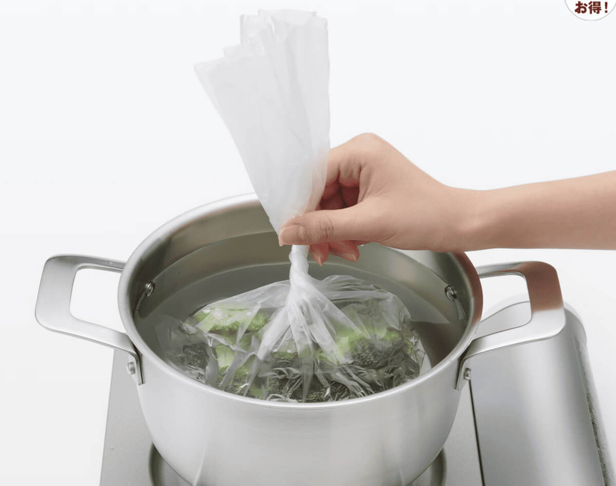 無印良品湯せん調理ができるポリエチレン袋