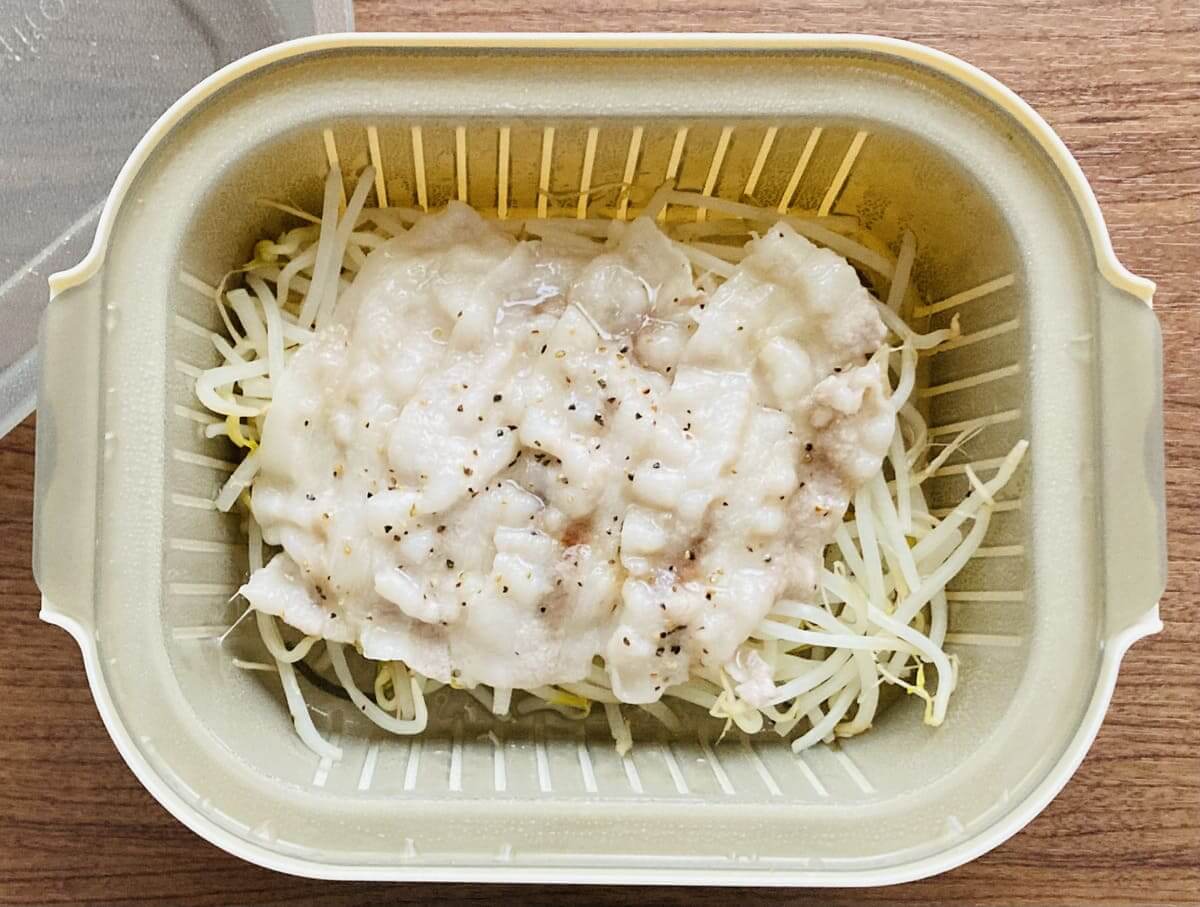 3COINS「温野菜メーカー」