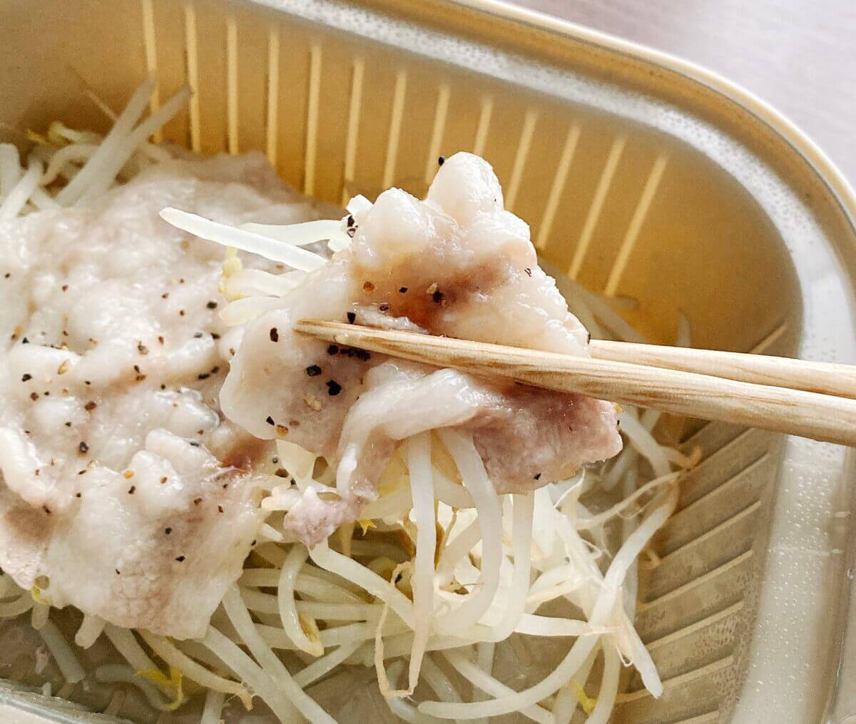 3COINS「温野菜メーカー」