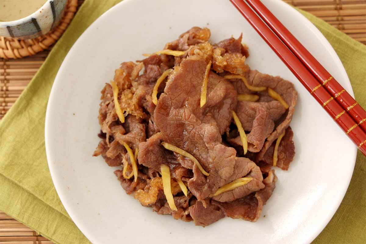 笠原将弘さん「牛肉のしぐれ煮」(リピート)