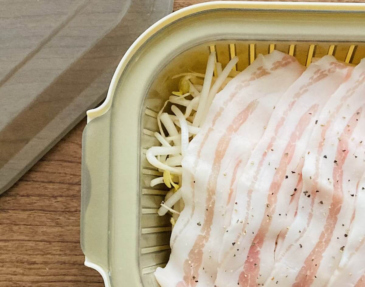 3COINS「温野菜メーカー」