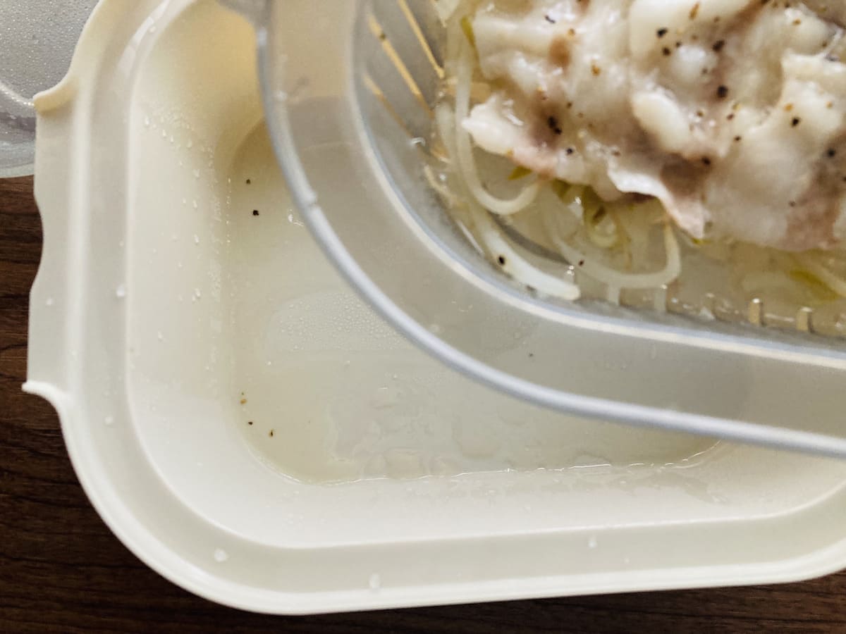 3COINS「温野菜メーカー」