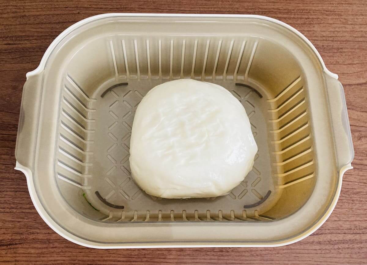 3COINS「温野菜メーカー」