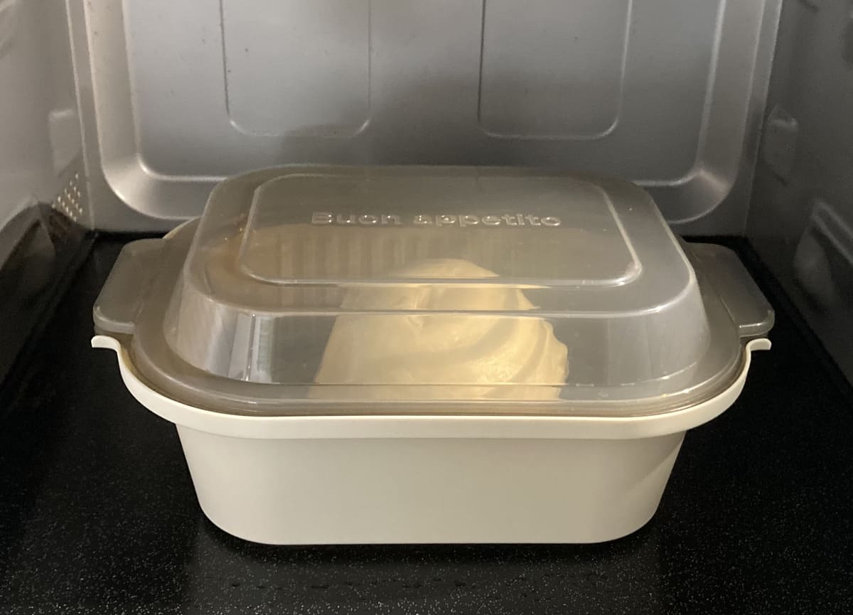 3COINS「温野菜メーカー」