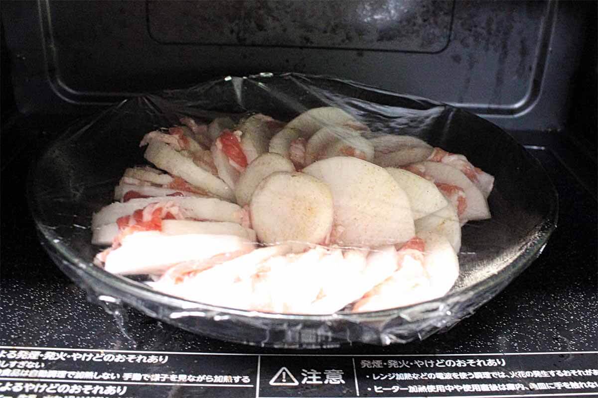 山本ゆりさん「大根と豚バラのチン」