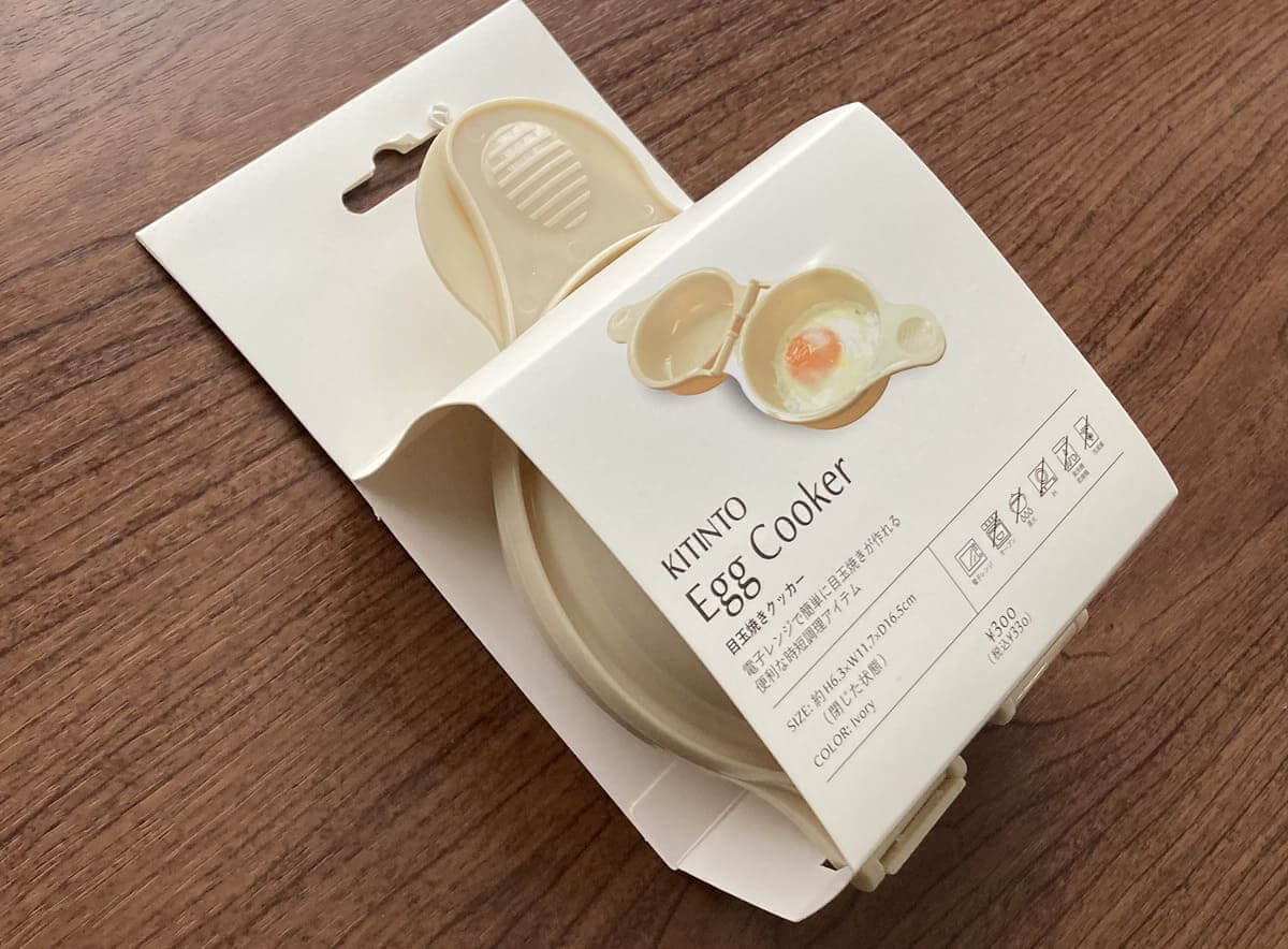 3COINS「目玉焼きクッカー」