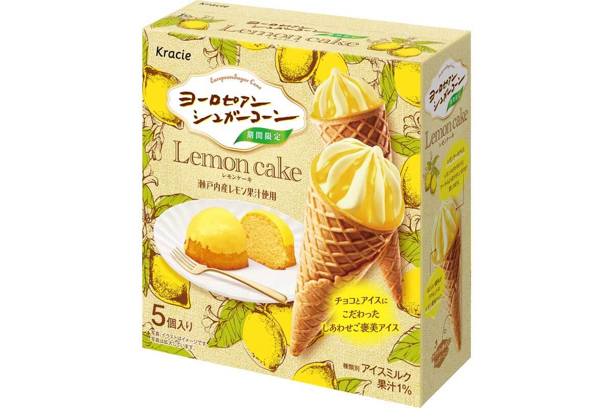 ヨーロピアンシュガーコーン　レモンケーキ