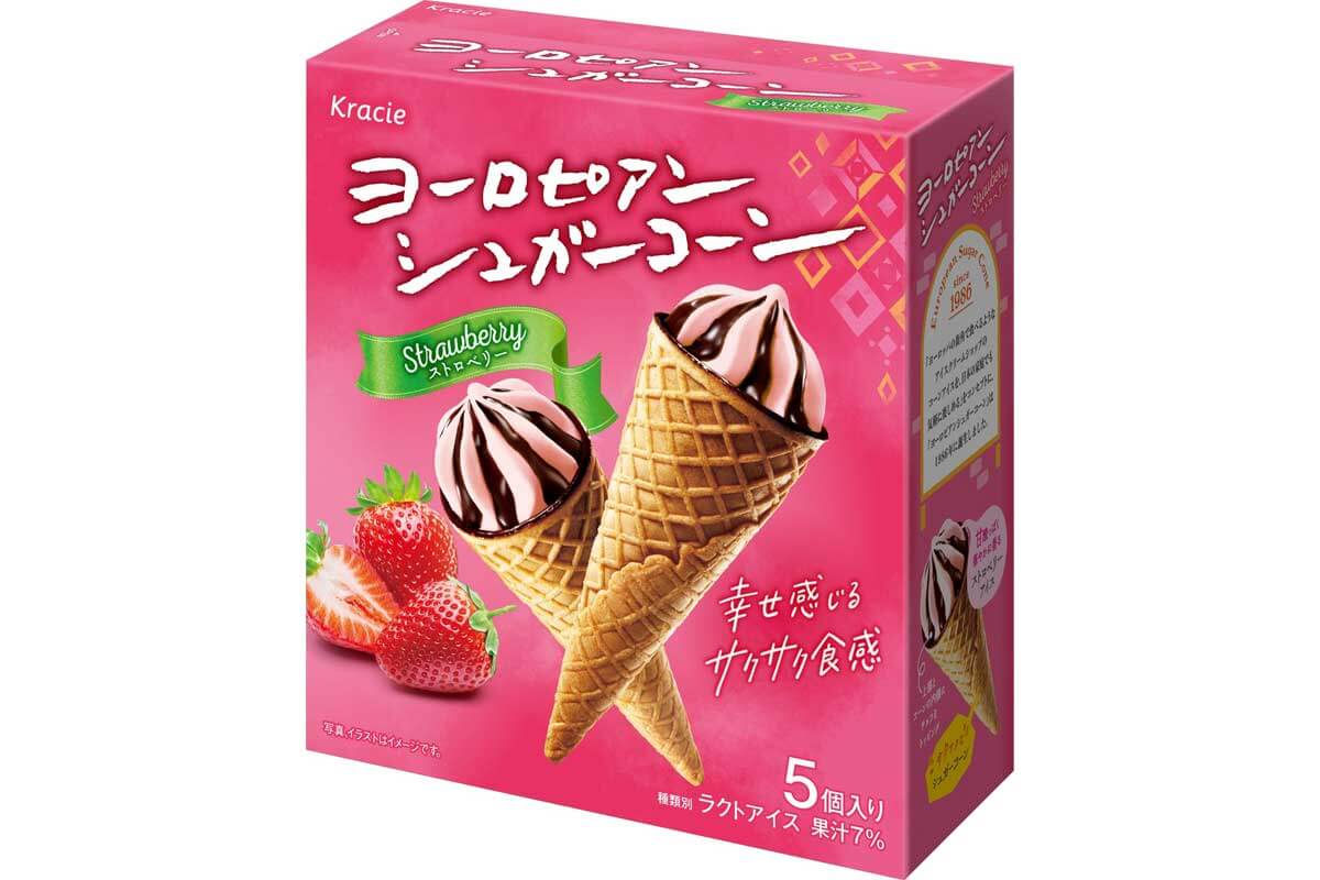 ヨーロピアンシュガーコーン　ストロベリー