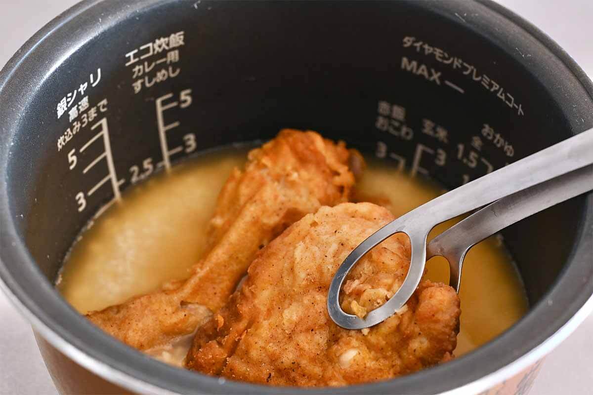 ケンタッキー炊き込みご飯