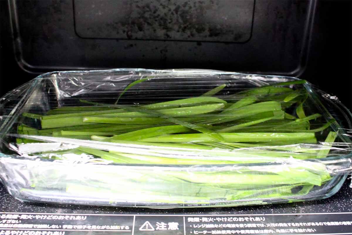 平野レミさん「にらもち」