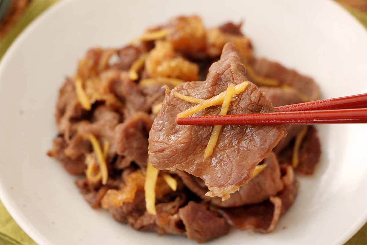 笠原将弘さん「牛肉のしぐれ煮」(リピート)