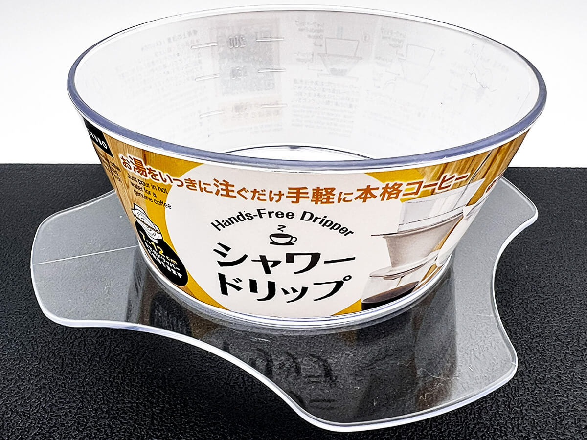 ダイソーシャワードリップ