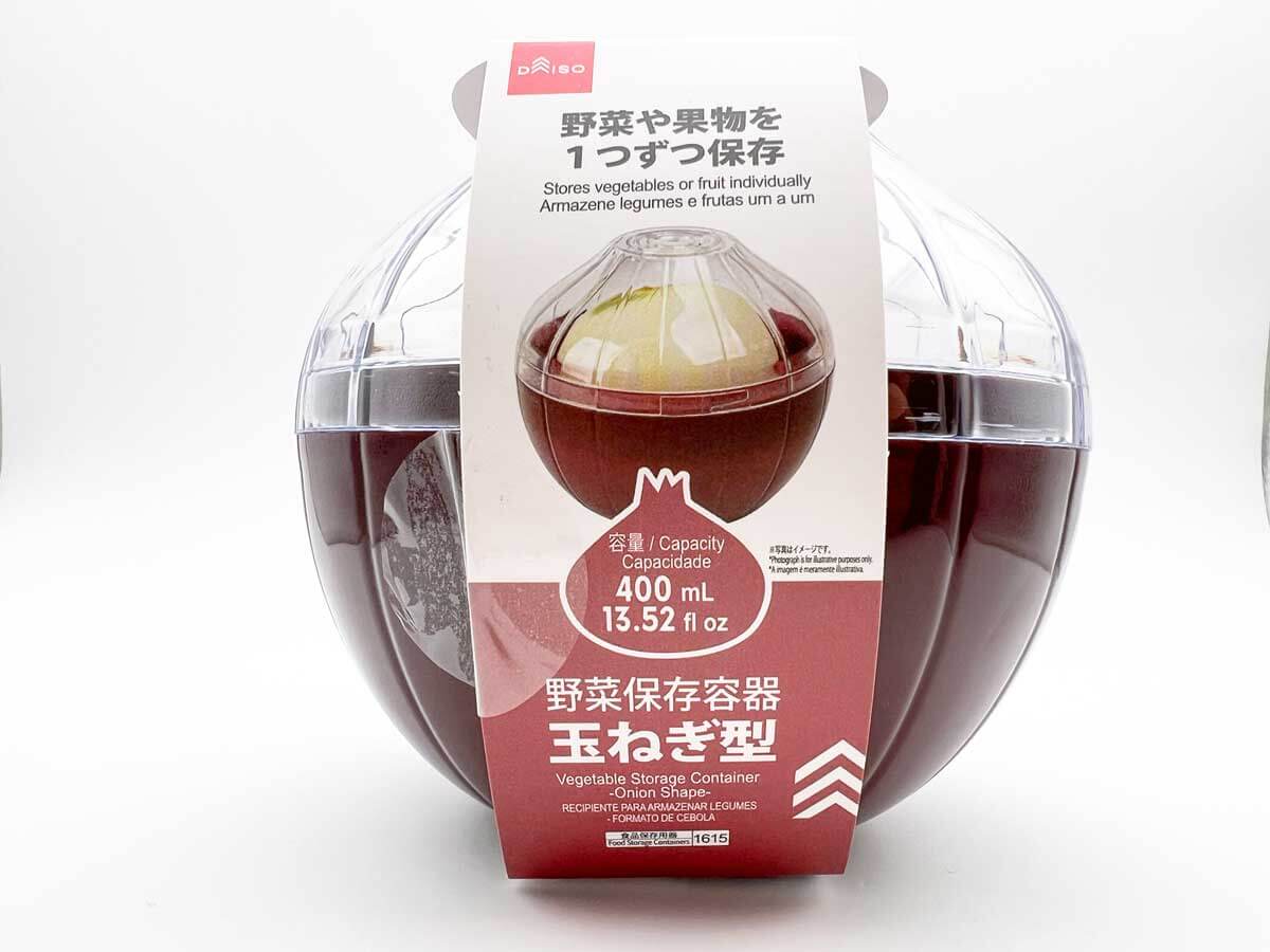 野菜保存容器玉ねぎ型
