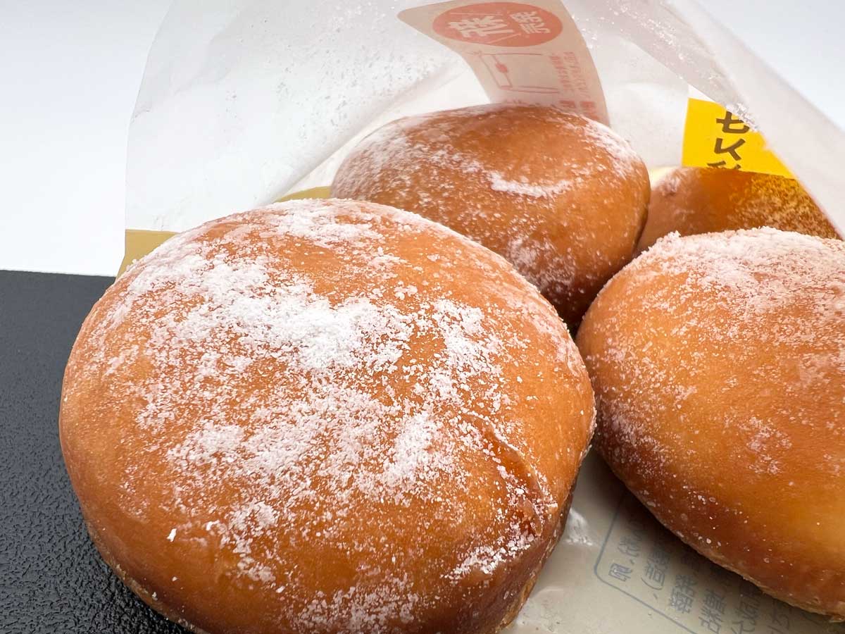 ファミマカスタードクリームドーナツ4個入