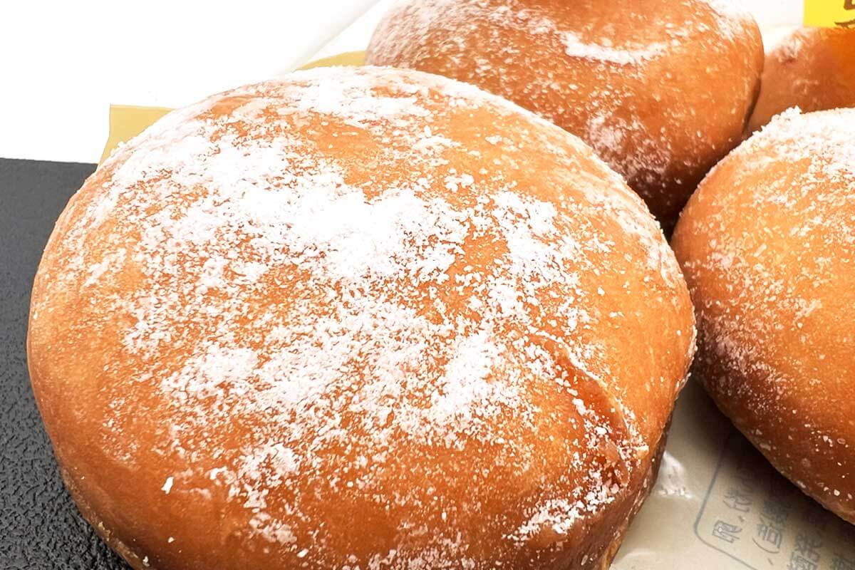 ファミマカスタードクリームドーナツ4個入