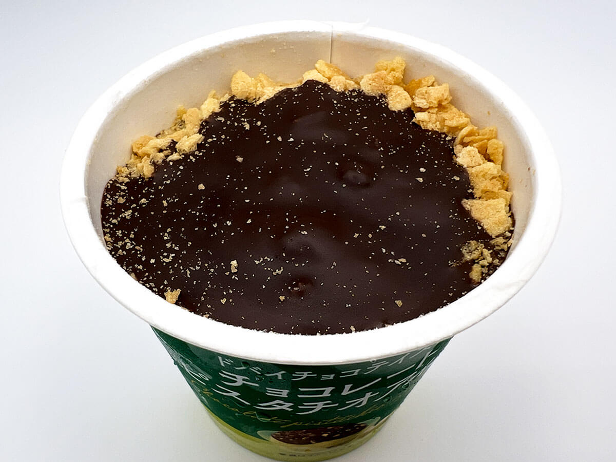 セブンイレブン赤城 チョコレートピスタチオアイス