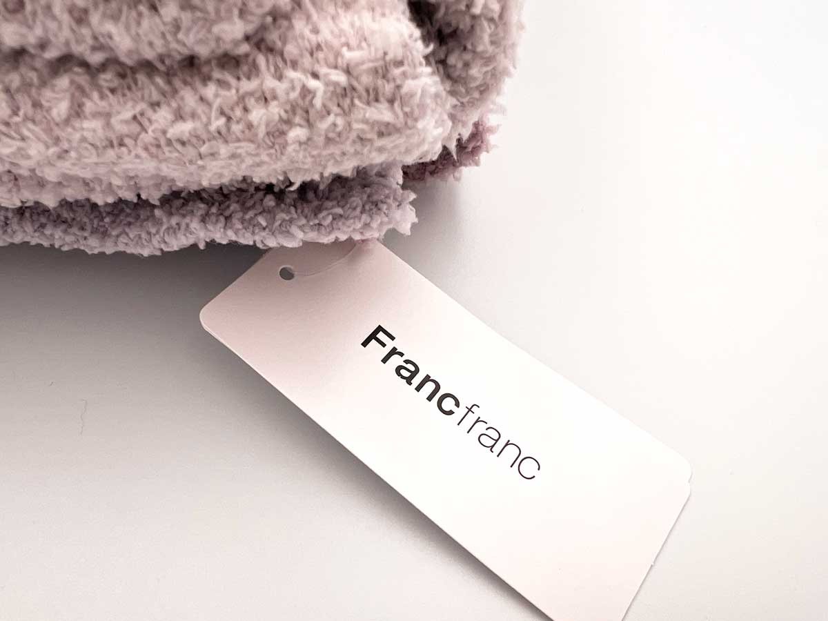 フランフランCICA加工 グラデーション スロー（ひざ掛け） 1700×1300 ピンク