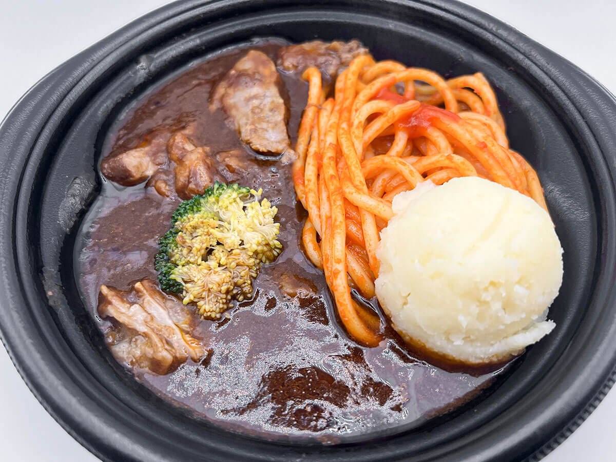 セブン「浜田ビーフシチュー」