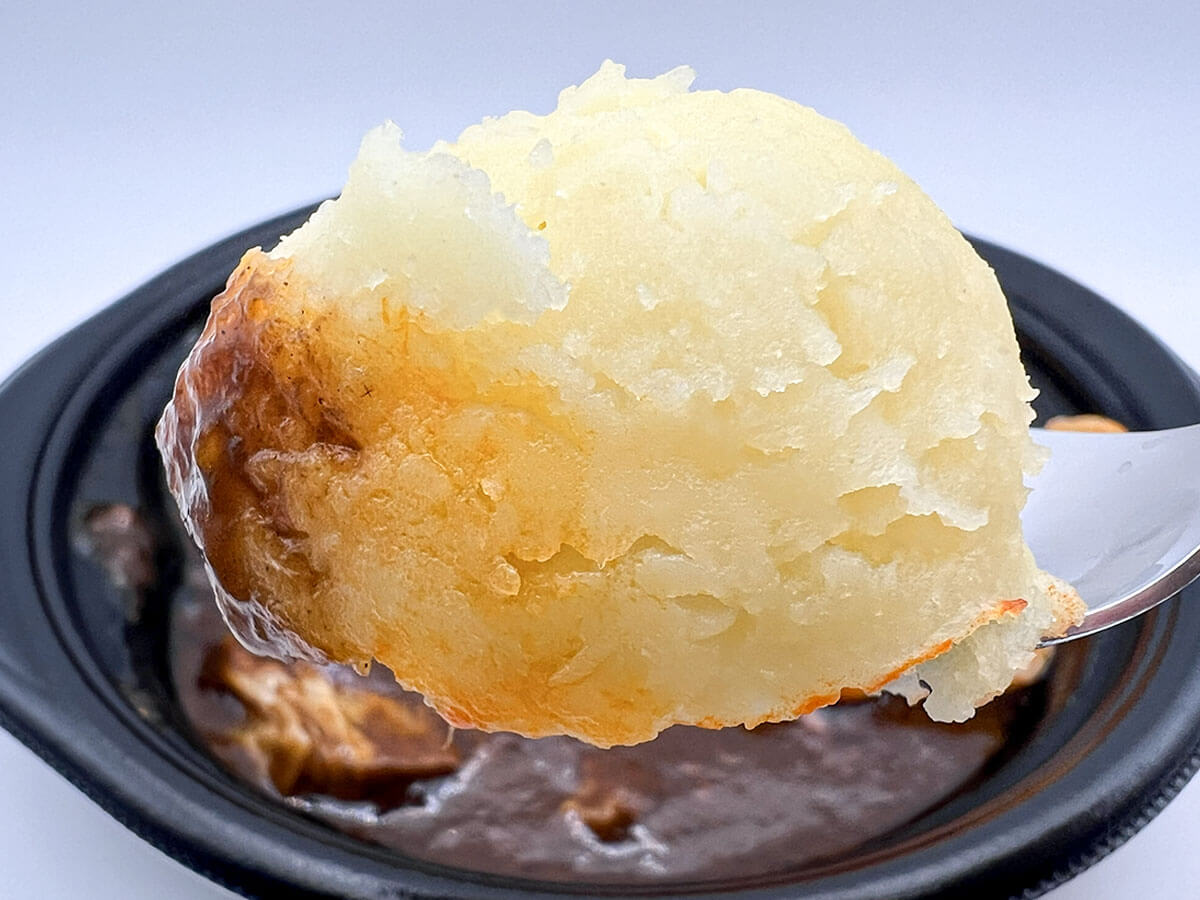 セブン「浜田ビーフシチュー」