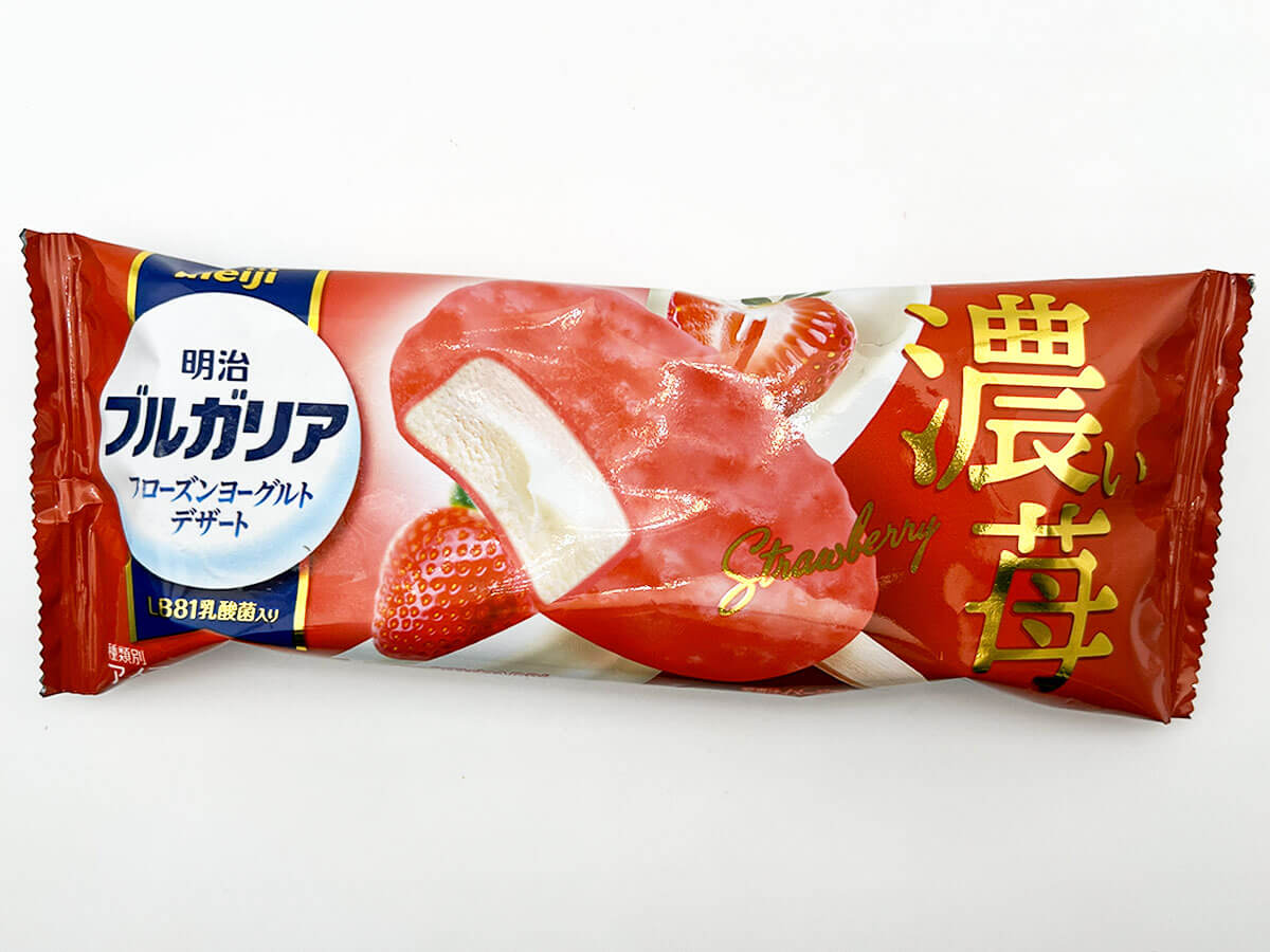 明治ブルガリア フローズンヨーグルトデザート 濃い苺