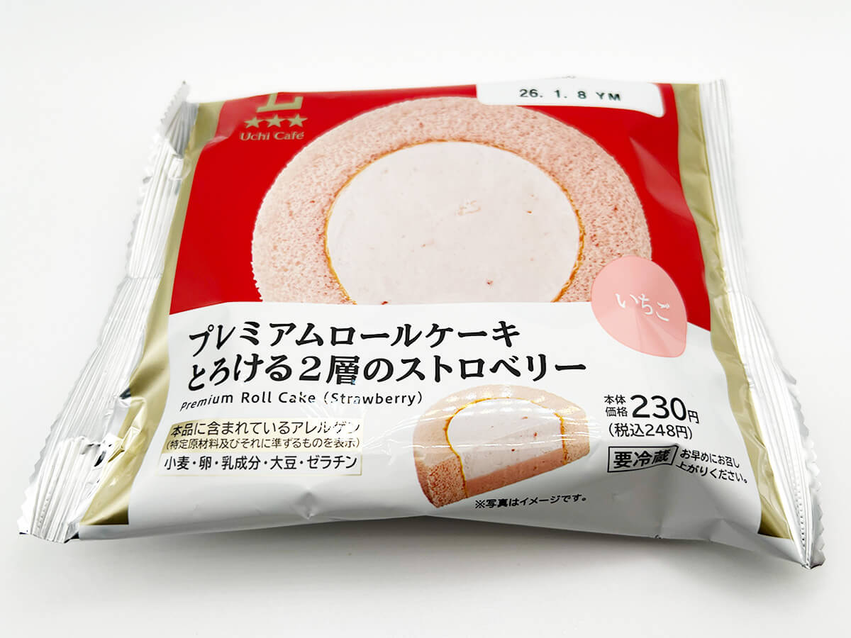 Uchi Café プレミアムロールケーキ とろける2層のストロベリー