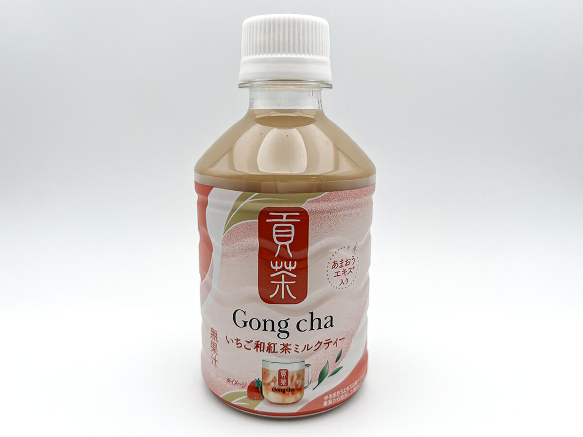 貢茶(ゴンチャ) いちご和紅茶ミルクティー ホット&コールド(セブン‐イレブン限定)