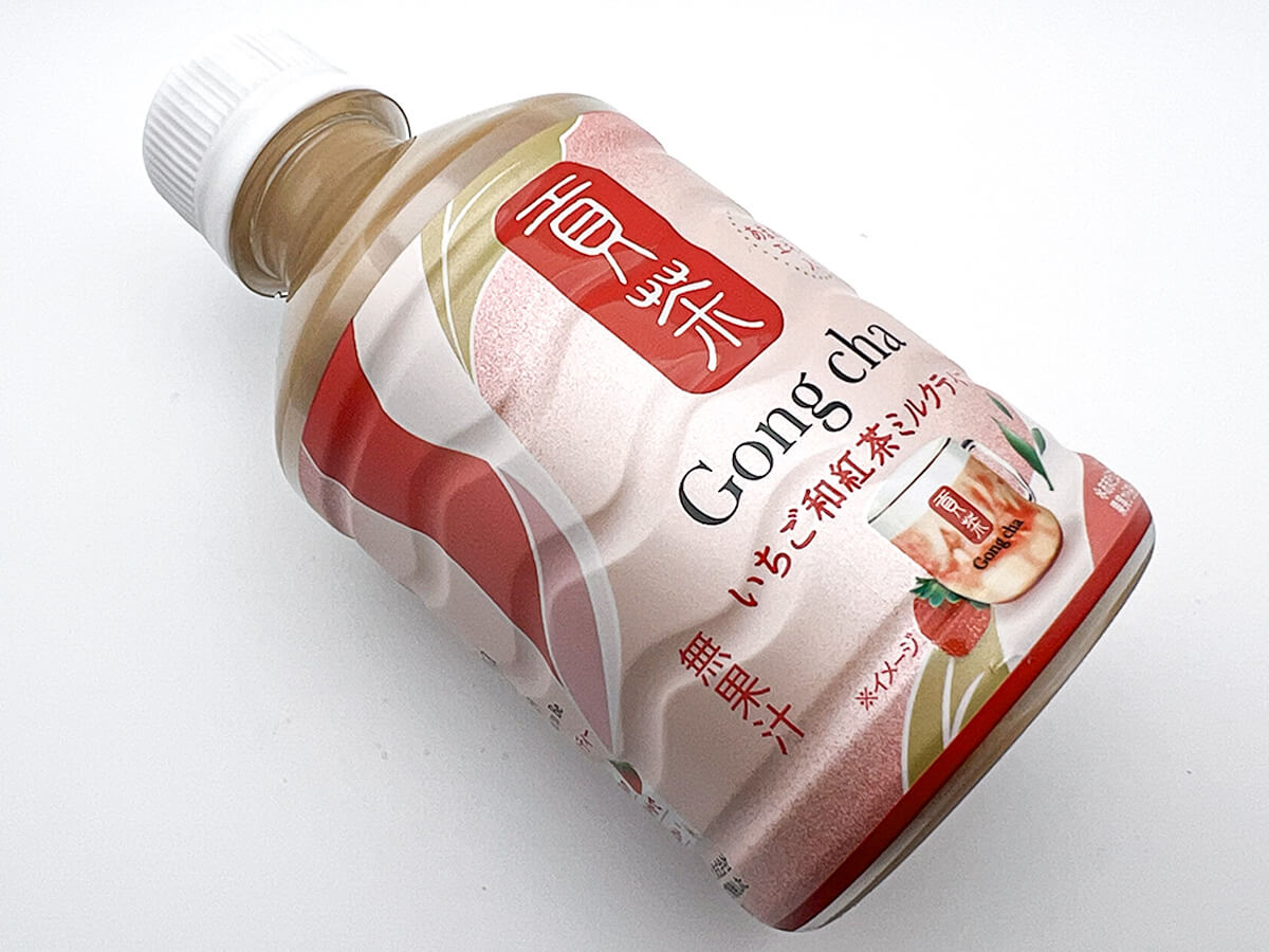 貢茶(ゴンチャ) いちご和紅茶ミルクティー ホット&コールド(セブン‐イレブン限定)