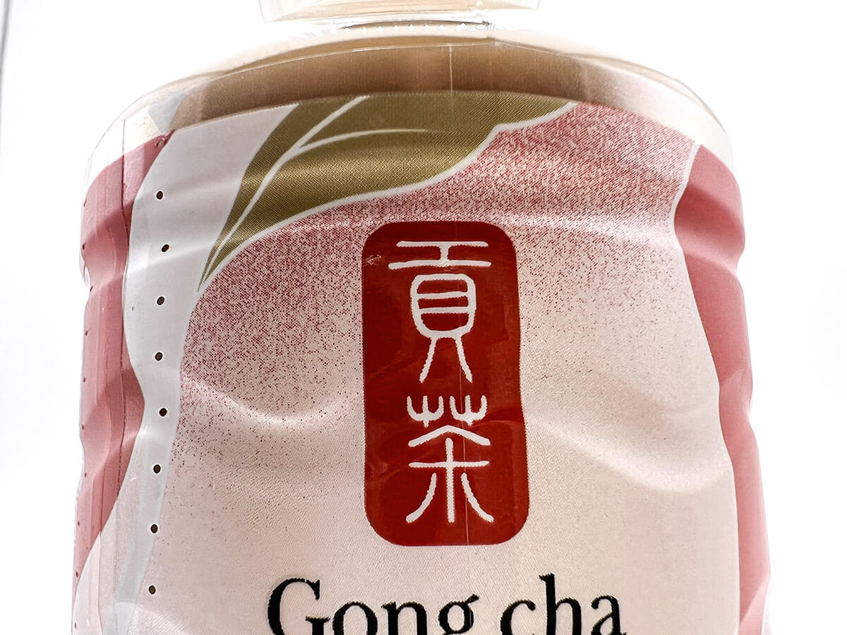 貢茶(ゴンチャ) いちご和紅茶ミルクティー ホット&コールド(セブン‐イレブン限定)