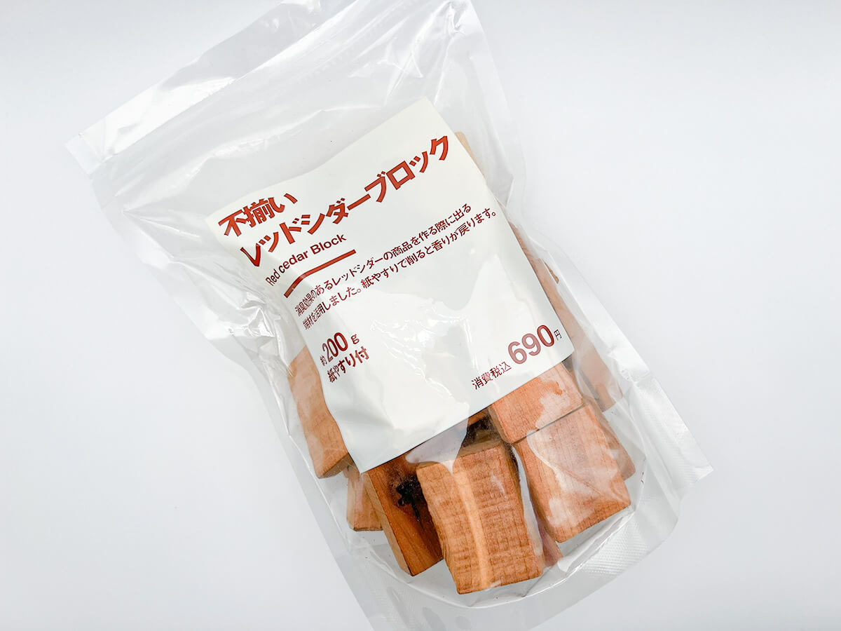 無印良品不揃いレッドシダーブロック