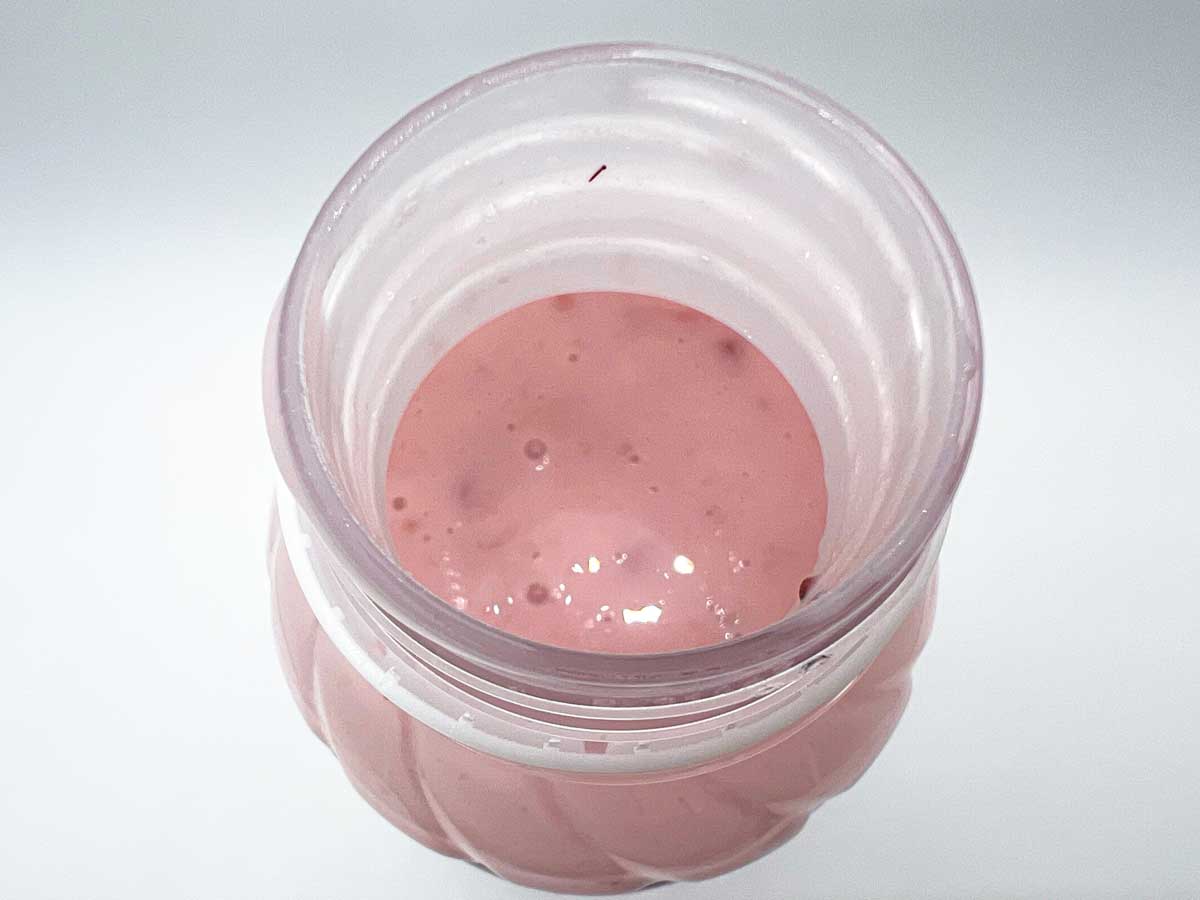 ファミマ「ミルク楽しむいちごミルク