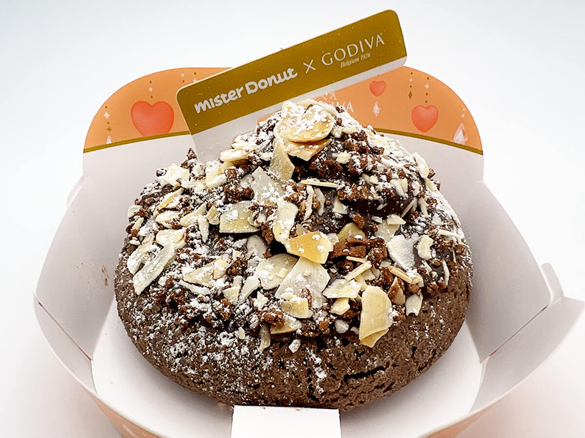 ミスタードーナツ「トリュフショコラドーナツ プラリネ」