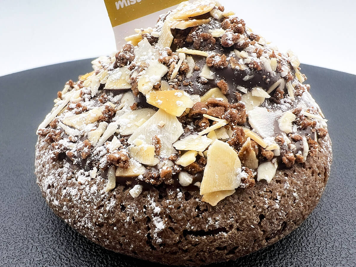 ミスタードーナツ「トリュフショコラドーナツ プラリネ」