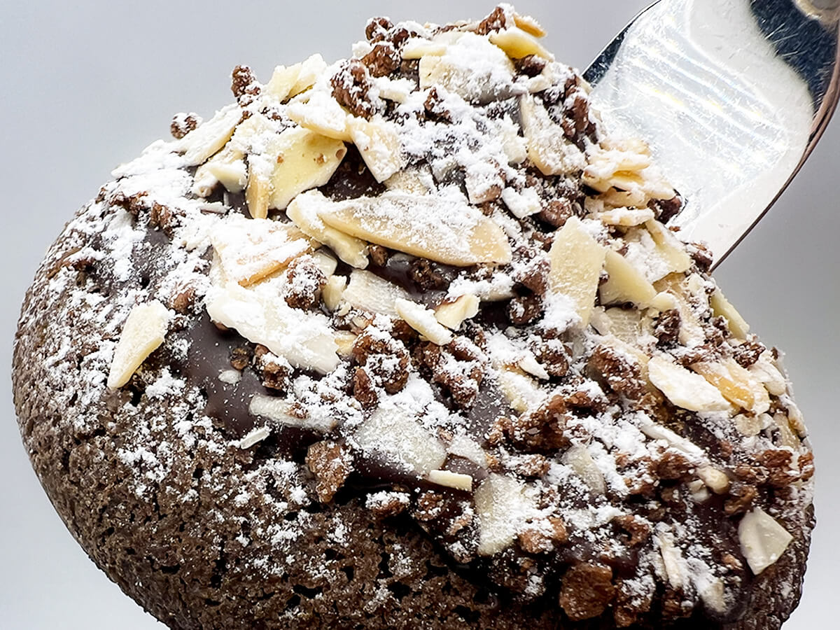 ミスタードーナツ「トリュフショコラドーナツ プラリネ」