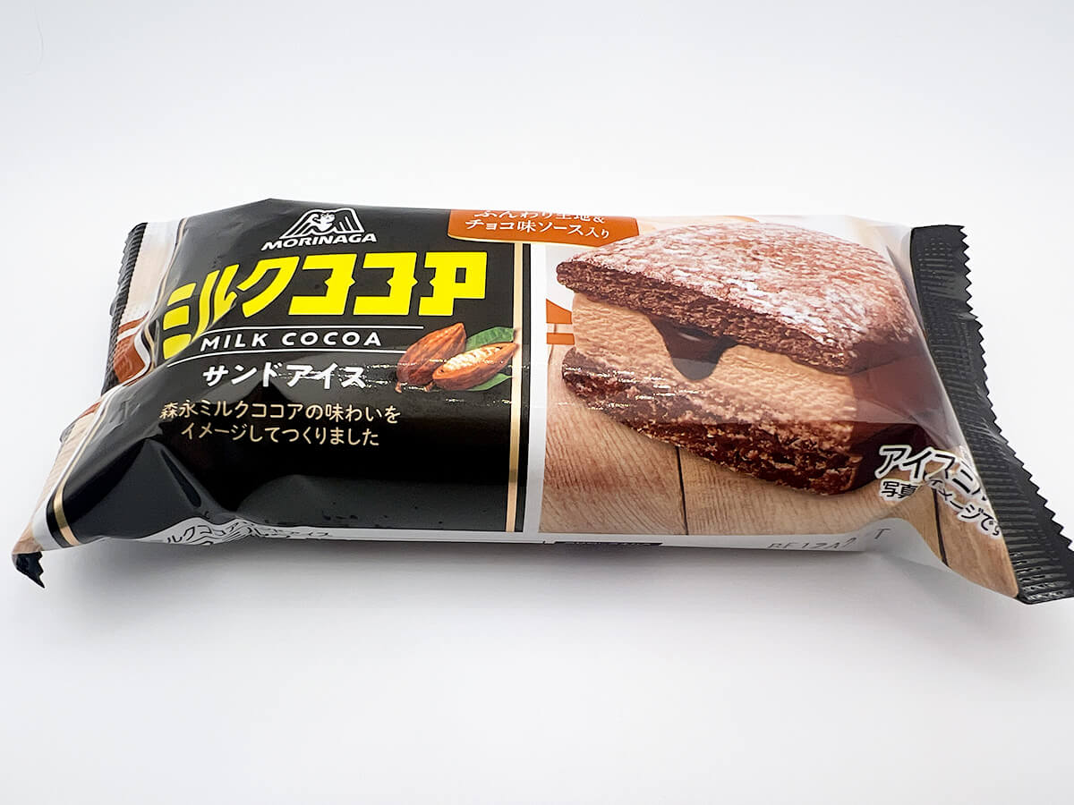 ファミマ「森永製菓　ミルクココアサンドアイス」