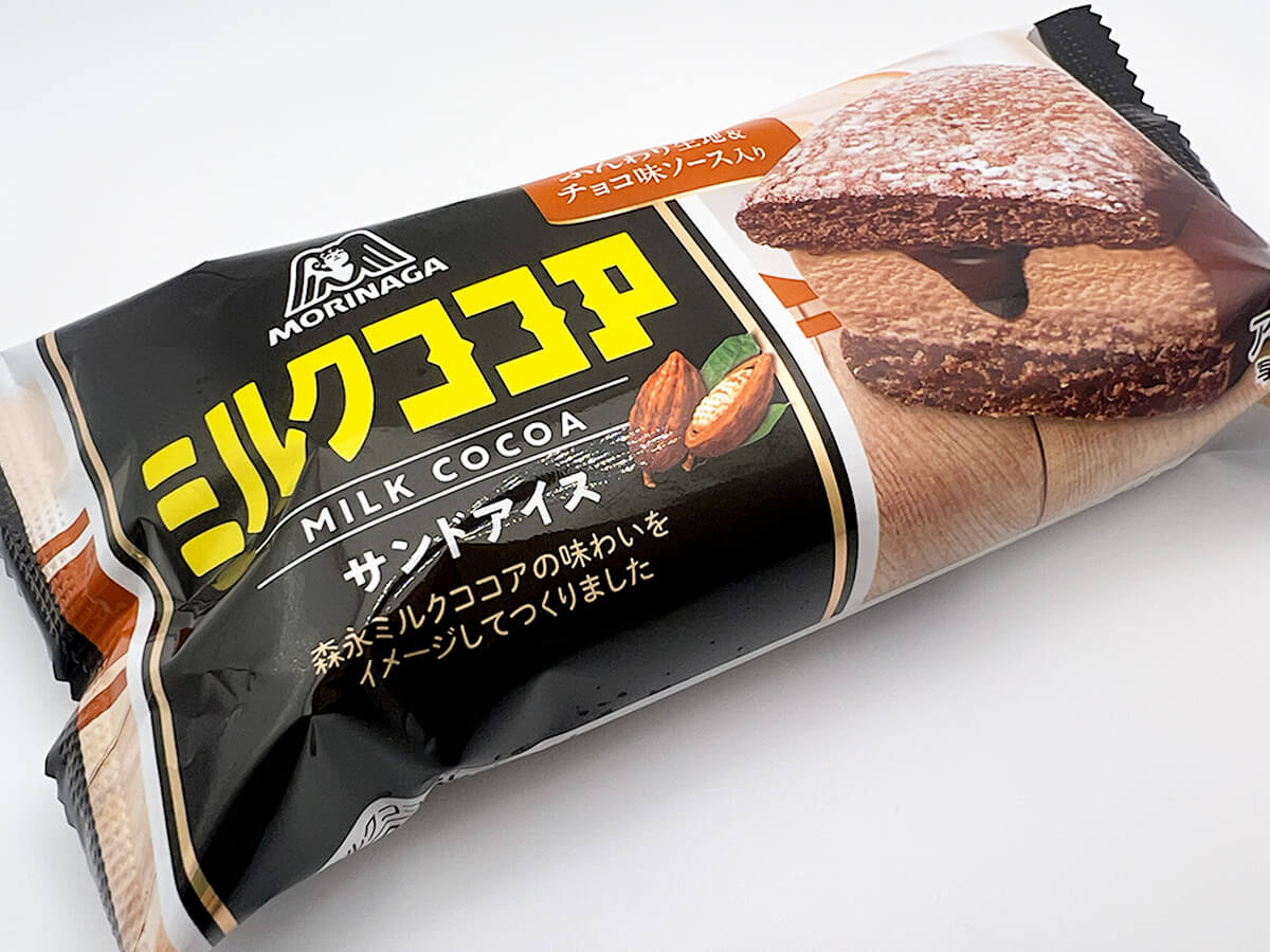 ファミマ「森永製菓　ミルクココアサンドアイス」