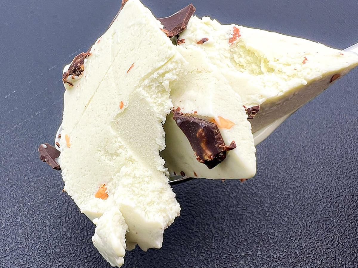 セブンイレブン限定「ゴディバ ドバイチョコレートバーアイスクリーム」