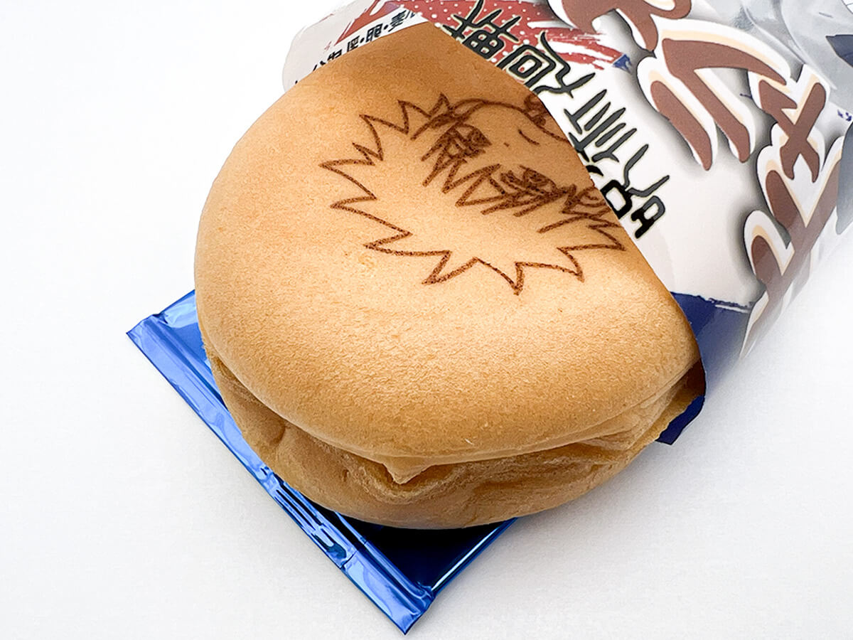 ファミマ「【アニメ『呪術廻戦』コラボ】呪術廻戦　キャラもっち」